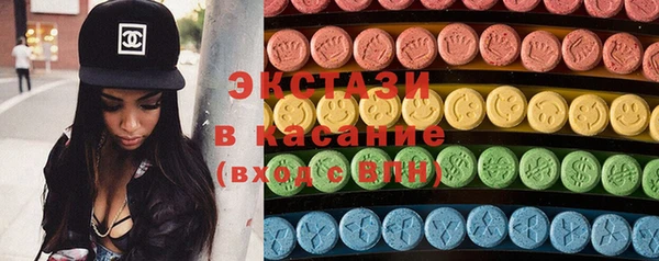 сатива Вязники